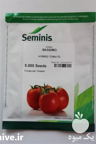 فروش بذر گوجه فرنگی باسیمو در خوزستان در گروه خرید و فروش بذر گوجه در یکمیوه -عکس1