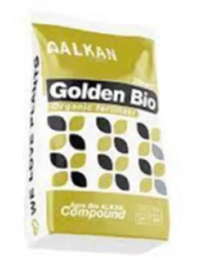 پلت مرغی آگرو بیو آلکان طلایی در تهران در گروه خرید و فروش کود مرغی در یکمیوه -عکس1