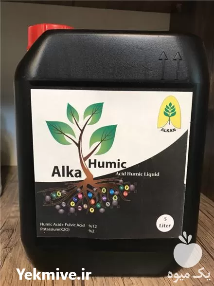 کود مایع آلکا هیومیک شرکت آلکان در گروه خرید و فروش کود مایع در یکمیوه -عکس1