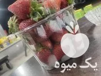 خرید میوه های لوکس هلو شلیل در سلمان شهر در گروه خرید و فروش شلیل در یکمیوه -عکس1