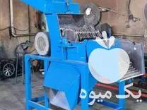 فروش اسیاب خوراک دام در اسالم در گروه خرید و فروش دستگاه آسیاب در یکمیوه -عکس1