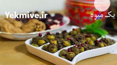 فروش زیتون پرورده تازه در گروه خرید و فروش زیتون در یکمیوه -عکس1