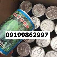 بذر هندوانه میکادو اصل در مشهد در گروه خرید و فروش هندوانه در یکمیوه