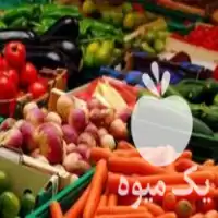 پخش میوه و فرنگیجات ارسال رایگان در گروه خرید و فروش محصولات فرنگی در یکمیوه