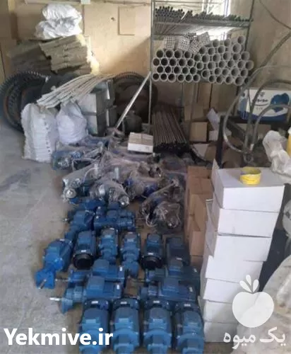 قیمت خرید لوازم و تجهیزات مرغداری در گروه تجهیزات مرغداری در یکمیوه -عکس1