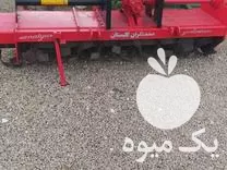 قیمت خرید رتیواتور کلوخ شکن در بوکان در گروه خرید و فروش کلوخ شکن در یکمیوه -عکس1