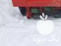 فروش یک دستگاه کلوخ شکن در رزن  در گروه خرید و فروش کلوخ شکن در یکمیوه -عکس1