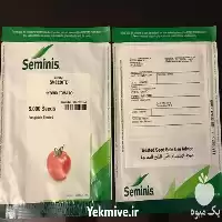 قیمت خرید بذر گوجه فرنگی 8320 در فارس در گروه خرید و فروش بذر گوجه در یکمیوه