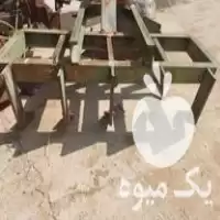 فروش پنجه غازی تراکتور باغی در آباده در گروه خرید و فروش تراکتور باغی در یکمیوه