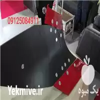 قیمت خرید قطعات گاوآهن در تهران در گروه خرید و فروش گاوآهن در یکمیوه