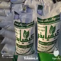 قیمت خرید قیمت بذر یونجه رنجر در آذربایجان شرقی در گروه خرید و فروش بذر یونجه در یکمیوه