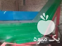 فروش دستگاه کدو دارای جمع کن در سراب در گروه خرید و فروش کدو در یکمیوه -عکس1