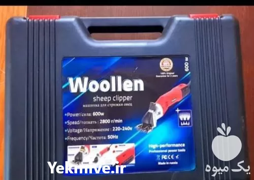 فروش ماشین اصلاح حیوانات صنعتی در تهران در گروه تجهیزات دامداری در یکمیوه -عکس1