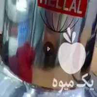 خرید دستگاه هویج هلال یک اسب در بوکان در گروه خرید و فروش دستگاه هویج در یکمیوه