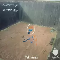 قیمت خرید استخر کشاورزی در تهران در گروه خرید و فروش ژئوممبران در یکمیوه