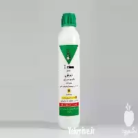 قیمت خرید قیمت سم دیازینون در لرستان در گروه خرید و فروش انواع سم در یکمیوه