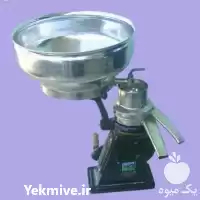 خامه گیر دستی آرسان ترکیه در گروه انواع فرآورده های لبنی و حیوانی در یکمیوه