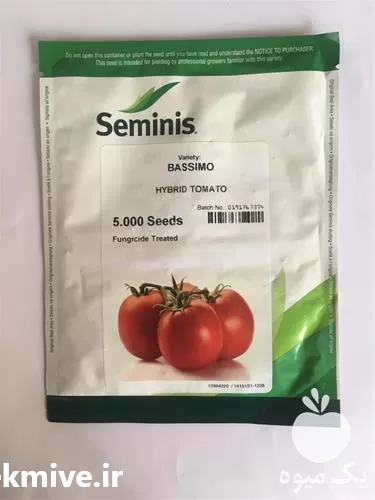 فروش بذر گوجه فرنگی باسیمو در گروه خرید و فروش بذر گوجه در یکمیوه -عکس1