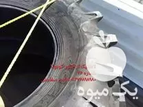 لاستیک عقب تراکتور کوبوتا 4 سیلندر شماره در رشت در گروه خرید و فروش تراکتور کوبوتا در یکمیوه -عکس1