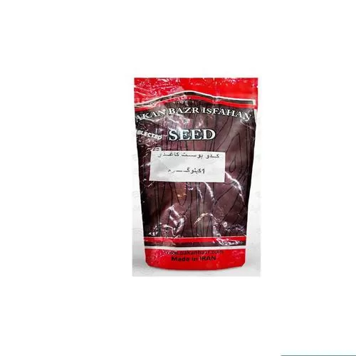 فروش بذر کدو پوست کاغذی در آذربایجان شرقی در گروه خرید و فروش بذر کدو در یکمیوه -عکس1