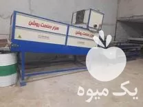 قیمت خرید دستگاه سورتینگ مرکبات در قائم شهر در گروه خرید و فروش دستگاه سورتینگ در یکمیوه -عکس1