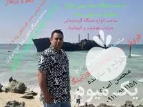 انواع دستگاه سورتینگ مرکبات نایلون پیچ در جویبار در گروه خرید و فروش دستگاه سورتینگ در یکمیوه -عکس1