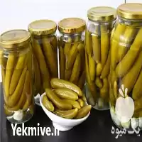 خریدار خیارشور شما هستیم در زنجان در گروه محصولات ترشی در یکمیوه