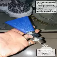 فروش تولید فواره در تهران در گروه خرید و فروش انواع تجهیزات آبیاری در یکمیوه