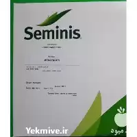 خرید بذر ذرت هیبرید واریته مسنجر در اصفهان در گروه خرید و فروش بذر ذرت در یکمیوه