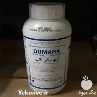 قیمت خرید سم قارچ کش دومارک در کردستان در گروه خرید و فروش انواع سم در یکمیوه