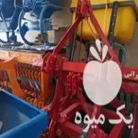 خرید ادوات کشاورزی حاج محمد شکری در ملایر در گروه خرید و فروش انواع ادوات کشاورزی در یکمیوه