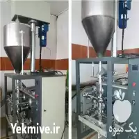 آگهی مشابه فروش دستگاه بسته بندی پودری در گروه خرید و فروش تجهیزات بسته بندی در یکمیوه