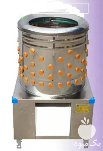 خرید قیمت دستگاه پرکن مرغ طیور در گلستان در گروه تجهیزات مرغداری در یکمیوه -عکس1