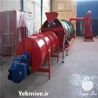 فروش دستگاه کود خشک کن دامی در تهران در گروه خرید و فروش انواع کود کشاورزی در یکمیوه