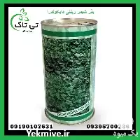 قیمت خرید بذر چمن در قزوین در گروه خرید و فروش بذر چمن در یکمیوه