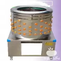 خرید قیمت دستگاه پرکن مرغ طیور در گلستان در گروه تجهیزات مرغداری در یکمیوه