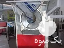 قیمت خرید خط تفت آجیل تخمه در کرج در گروه خشک کن در یکمیوه -عکس1