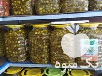 قیمت خرید ترشی فلفل هالوپینو در گروه محصولات ترشی در یکمیوه -عکس1