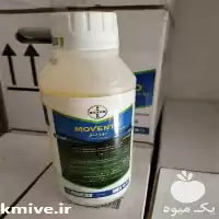 فروش حشره کش موونتو در تهران در گروه خرید و فروش انواع سم در یکمیوه