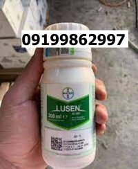 قارچ کش لونا اصل در اصفهان در گروه خرید و فروش انواع سم در یکمیوه