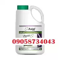 آکسیال سم عالی با قیمت خوب در خوزستان در گروه خرید و فروش انواع سم در یکمیوه