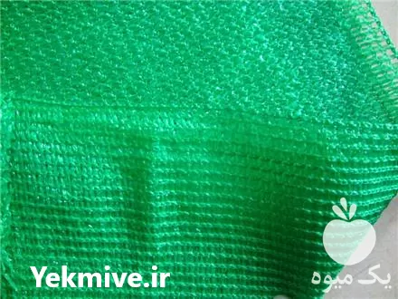 قیمت خرید توری سایبان شید در گروه خرید و فروش توری گلخانه در یکمیوه -عکس1