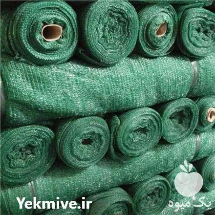 قیمت خرید سایه بان گلخانه در گروه خرید و فروش توری گلخانه در یکمیوه -عکس1