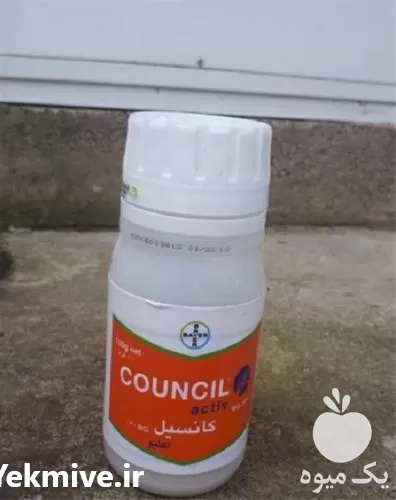 خرید سم علف کش کانسیل اکتیو در مازندران در گروه خرید و فروش انواع سم در یکمیوه -عکس1