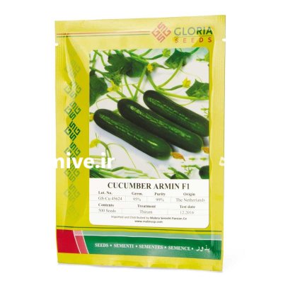 بذر خیار ارمین در خوزستان در گروه خرید و فروش بذر خیار در یکمیوه -عکس1