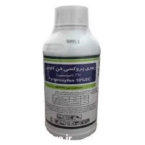 فروش سم حشره کش آدمیرال در تهران در گروه خرید و فروش انواع سم در یکمیوه -عکس1