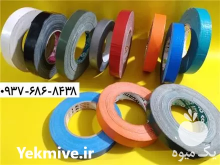 قیمت خرید چسب دم گاو در تهران در گروه تجهیزات دامداری در یکمیوه -عکس1