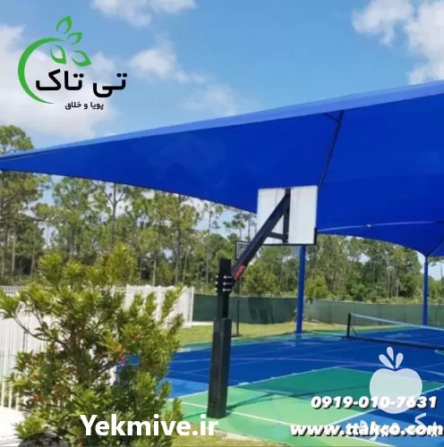 فروش توری شید سایبان در رشت در گروه خرید و فروش توری گلخانه در یکمیوه -عکس1