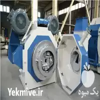 خرید ساخت دستگاه پلت پرس کاندیشنر در تهران در گروه خوراک دام و طیور در یکمیوه