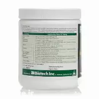 فروش کود محرک رشد فولزایم پلاس در گروه خرید و فروش انواع کود کشاورزی در یکمیوه